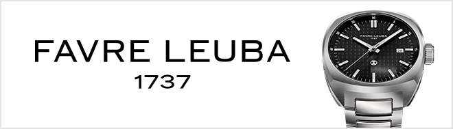 Favre Leuba Authorized Retailer