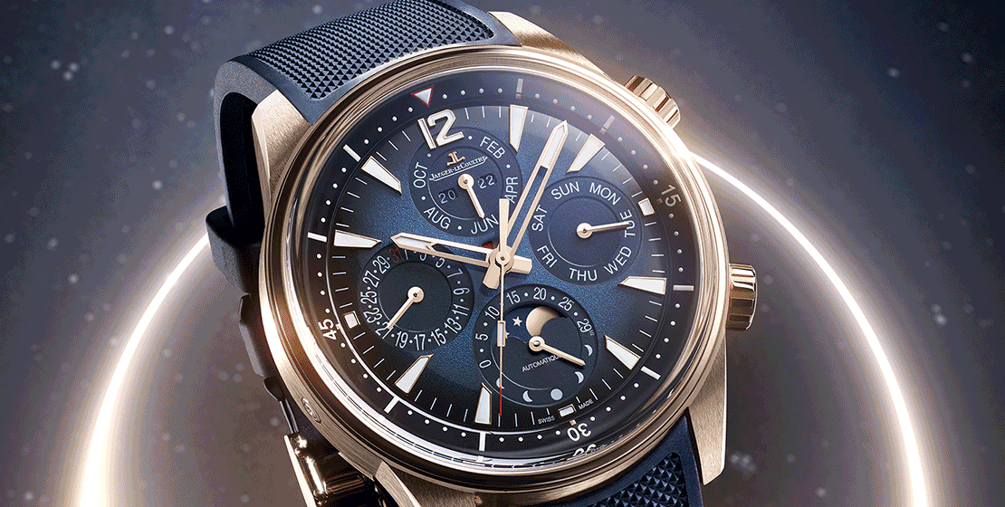 Jaeger-LeCoultre-Polaris-Perpetual-Calendar-Slider-horizontal-Desktop.gif